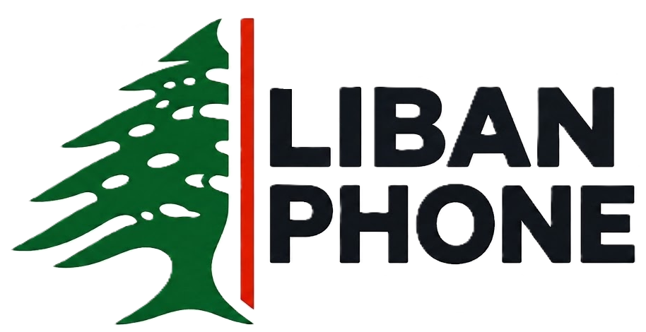 libanhonelogo